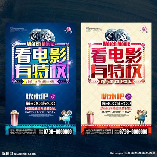 哪里可以制作丹尼尔韦伯斯特学院文凭毕业证
