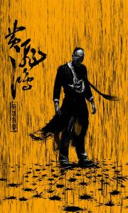 哪里能办渔业船员证